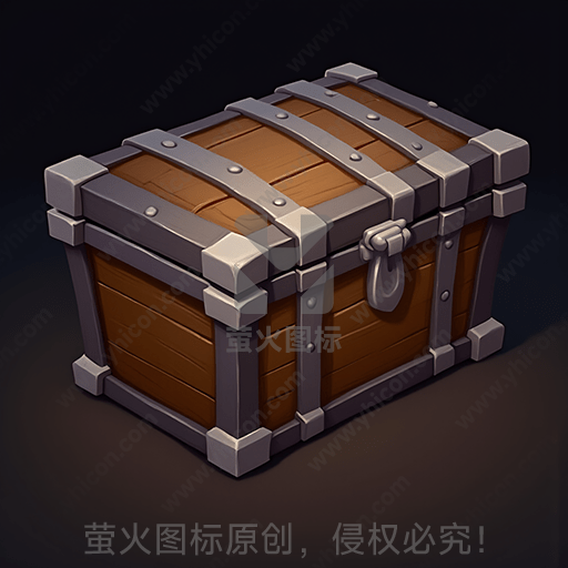 木质铁箍设计的古老宝箱