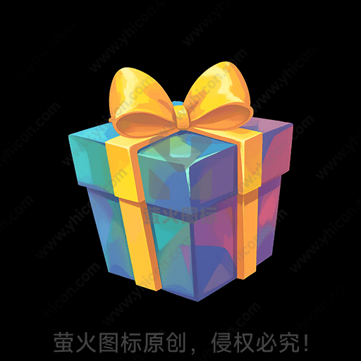多彩的方形礼物盒，顶部有黄色蝴蝶结
