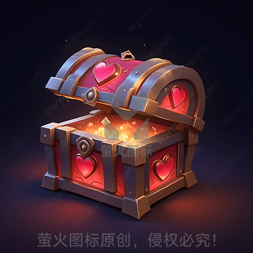 装饰着心形标志的神秘宝箱，发光