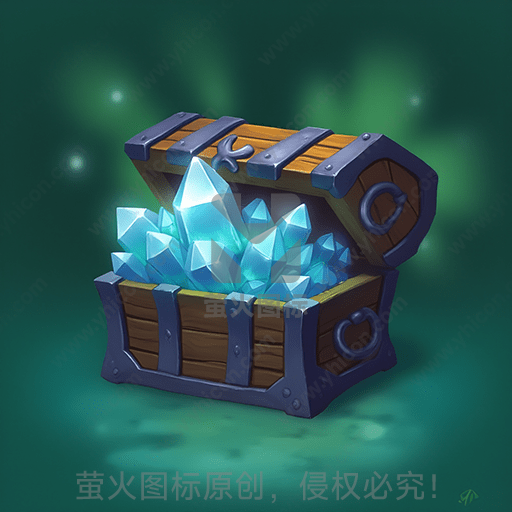 木质宝箱中装满蓝色水晶