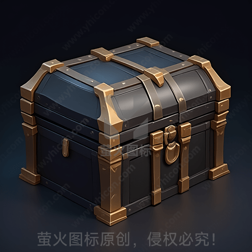 金属和木头制成的宝箱