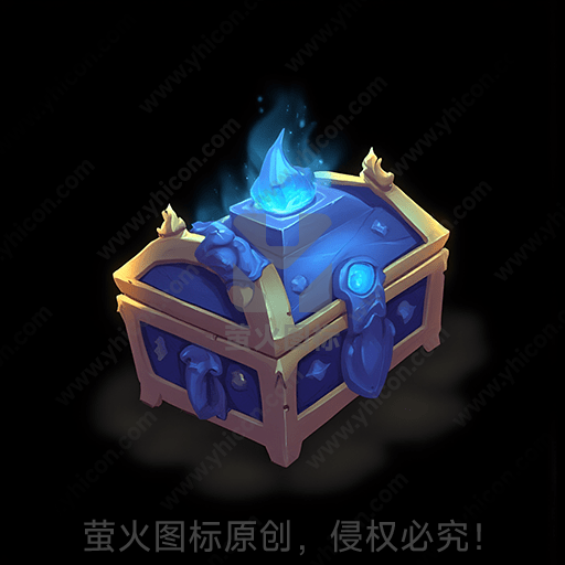 神秘蓝色宝箱，顶部有发光水晶