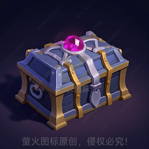 带有粉红色宝石的蓝色宝箱