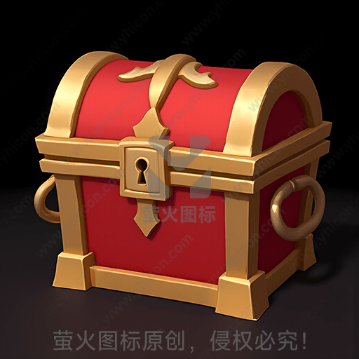 红色金边的古老宝箱