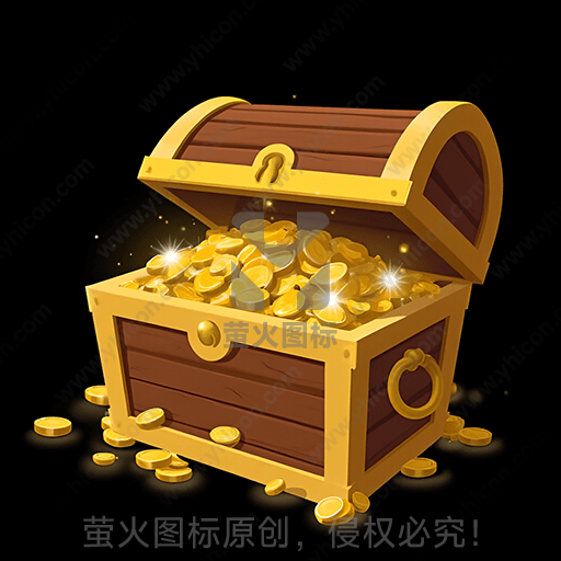 木宝箱装满金色钱币