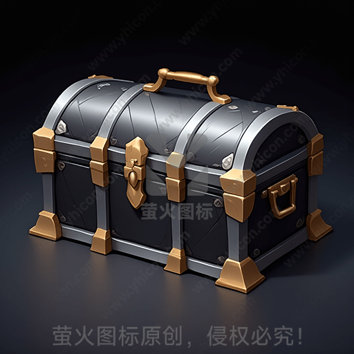 黑色宝箱，金色装饰和锁扣