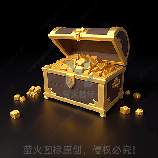 开启的宝箱里满是金块