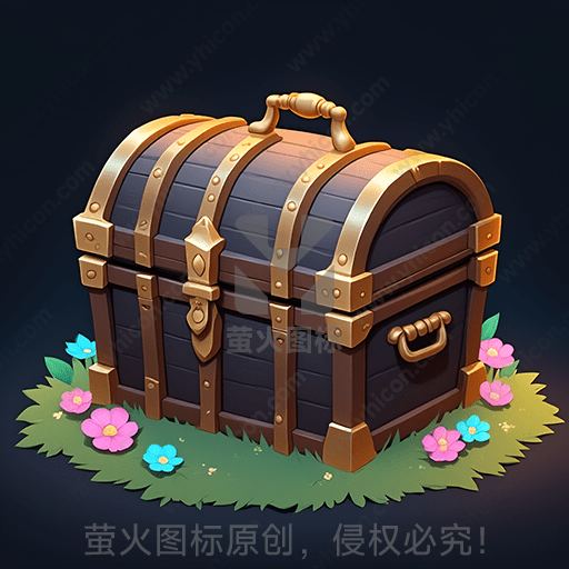 草地上的一个装饰复古宝箱