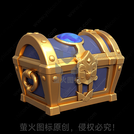 金属质感的蓝色宝箱，装饰精美