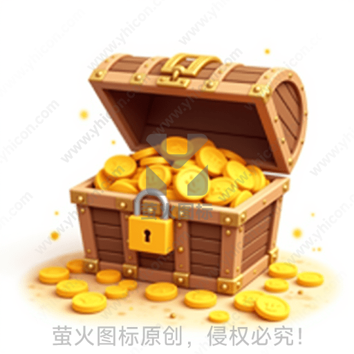 开启的宝箱里满是金币