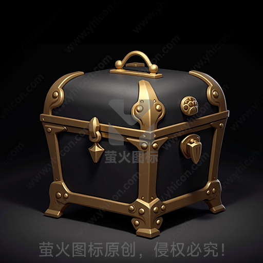黑色金边的神秘宝箱，高光效果