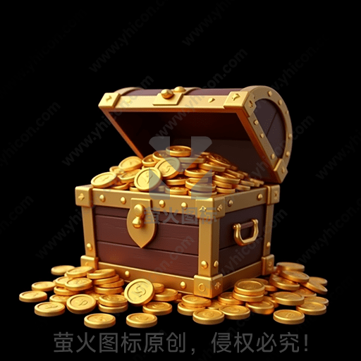 金币满溢的开启的宝箱