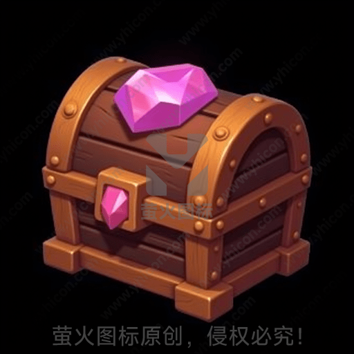 古老木质宝箱，顶部镶了粉红色宝石