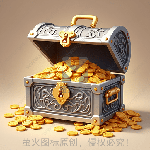 灰色金属宝箱内堆满金币