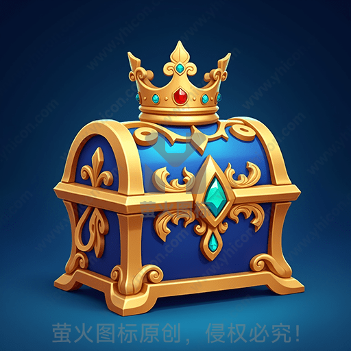 皇冠顶端的蓝金色宝箱