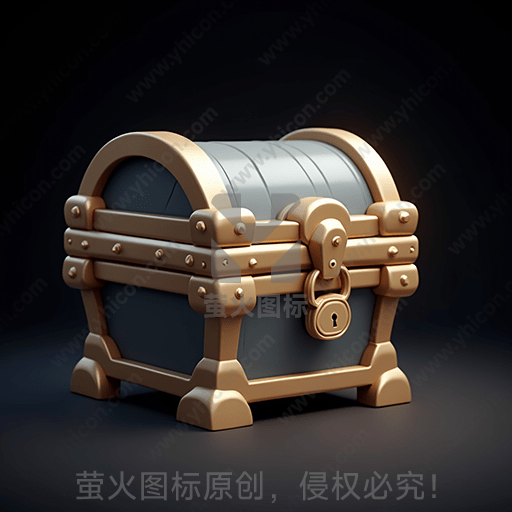 一只带锁的古老宝箱