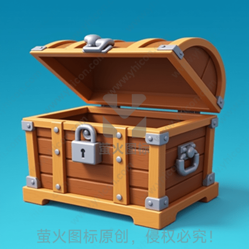 开启的木质宝箱，带锁与金属扣件