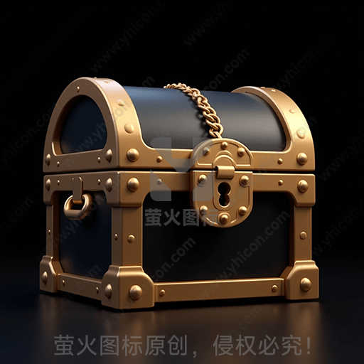 深色背景下的金属质感宝箱