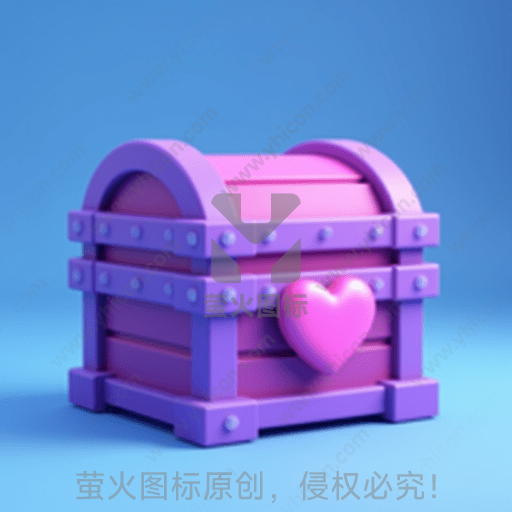 粉色心形装饰的蓝色背景宝箱