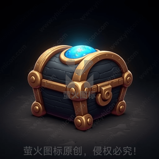 暗色调宝箱，顶部有蓝色宝石