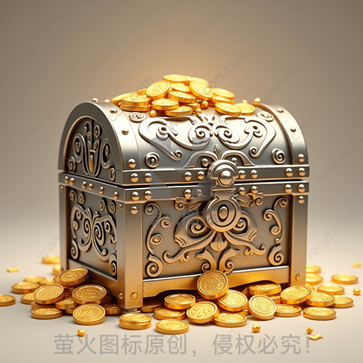 银色雕花宝箱中满是金币