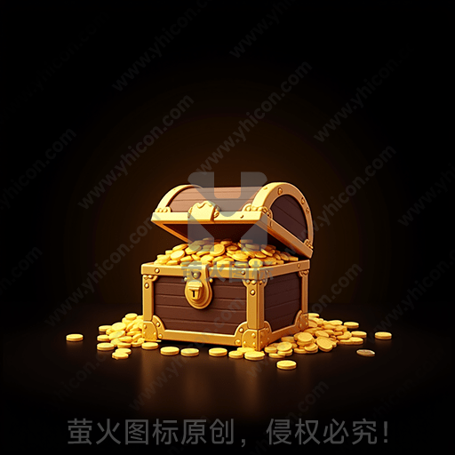 装满金币的开启宝箱