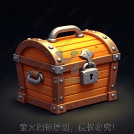黄色木质宝箱，附有金属锁和铰链