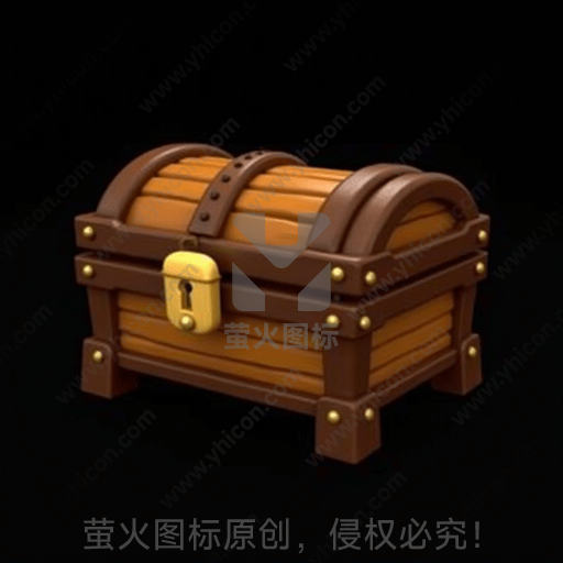 一只带锁的木质宝箱