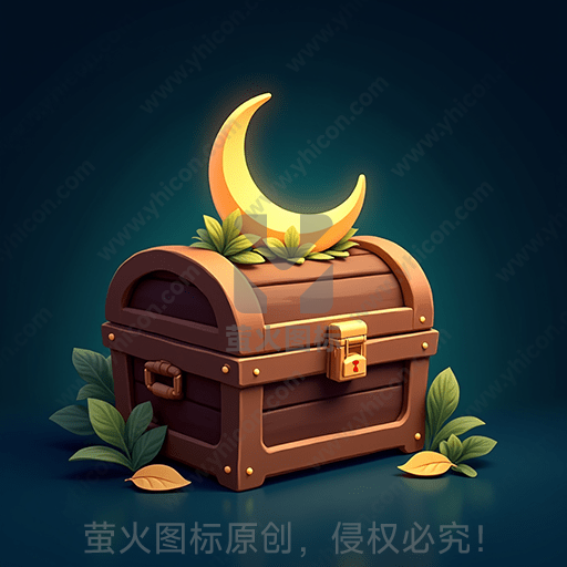 月牙装饰的古老宝箱，周围环绕绿叶