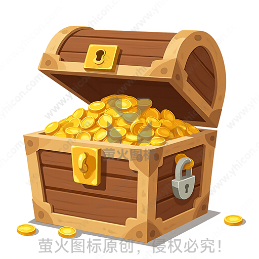 开着的宝箱里满是金币