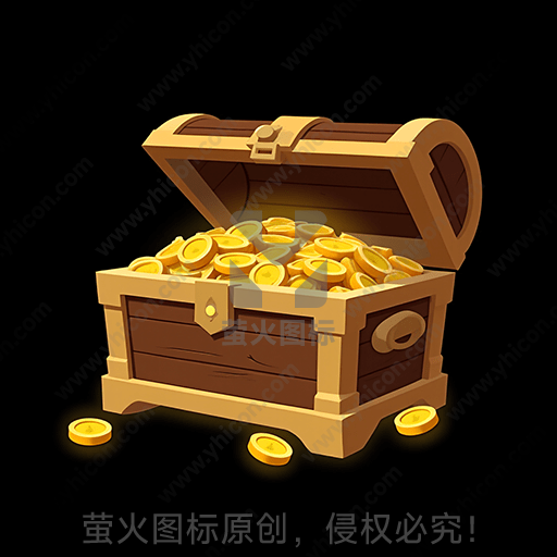 一个装满金币的木质宝箱