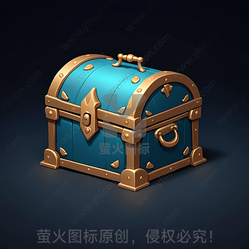 蓝色金属质地的古典宝箱