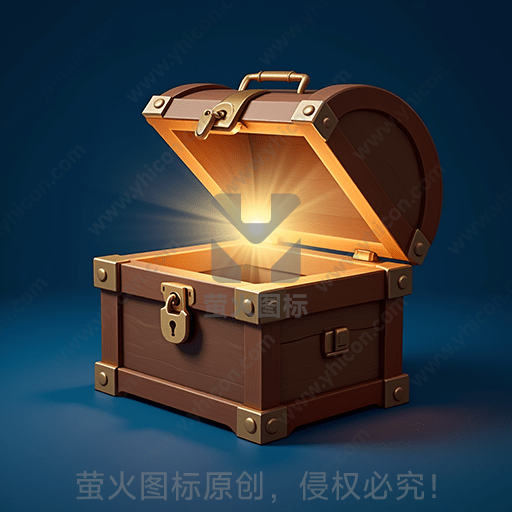 发光的宝箱打开，里面金光闪闪