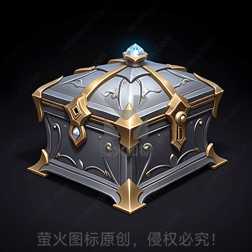灰色金边宝箱，顶部有蓝色宝石