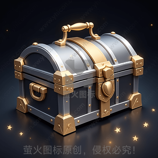 灰蓝色带金属铆钉的宝箱，星光闪烁