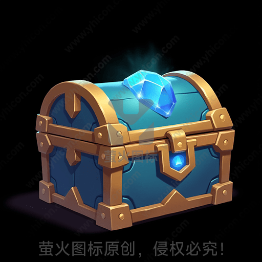 蓝色宝箱，顶部有发光的宝石
