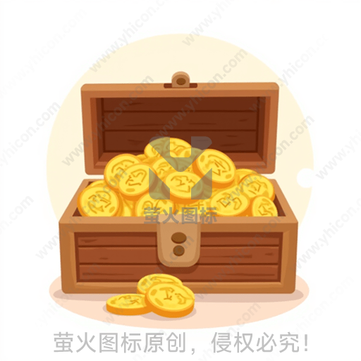 装满金币的开启木箱
