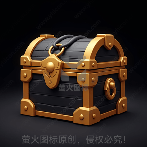 黑色带金色边框的古老宝箱