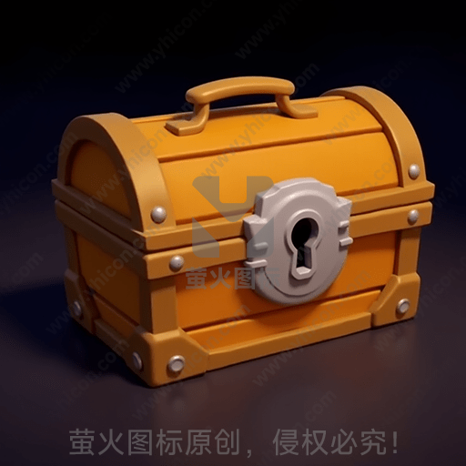 一个橙色的带锁宝箱