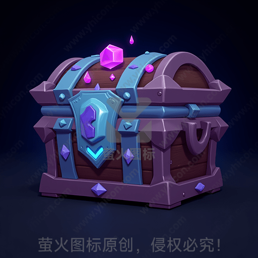 紫色宝石镶嵌的神秘宝箱