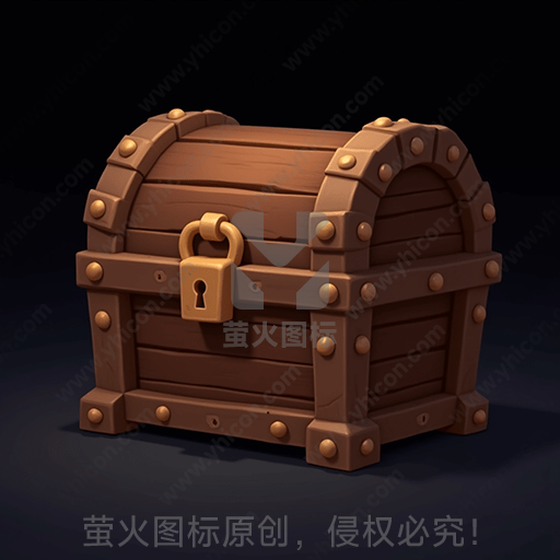 一只上锁的木质宝箱