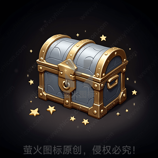 暗黑风格的金属宝箱，周围有星星环绕