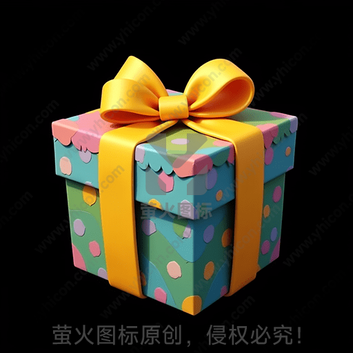 彩色圆点图案的礼物盒，带有黄色丝带