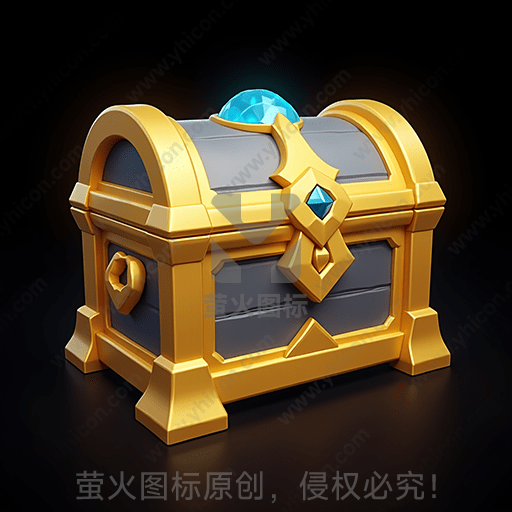 金色边框的灰色宝箱，顶部有蓝宝石