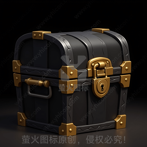 黑色带金属扣的宝箱