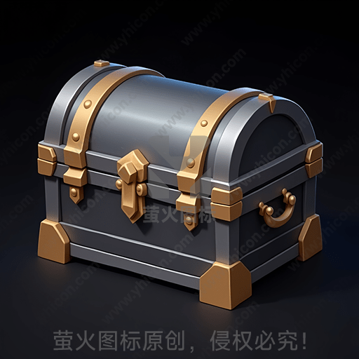 一只灰色带金属条的宝箱