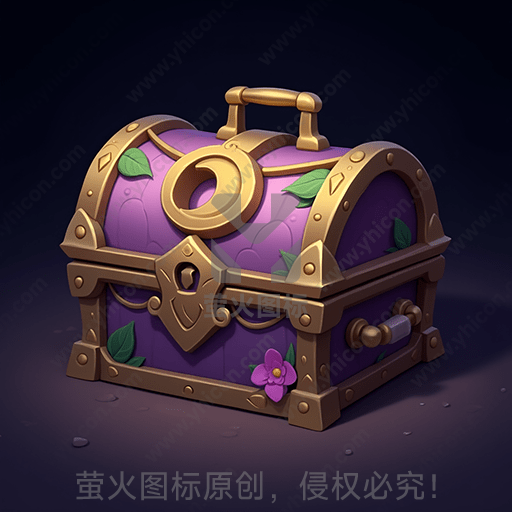 紫色的宝箱，装饰有金属扣和绿叶