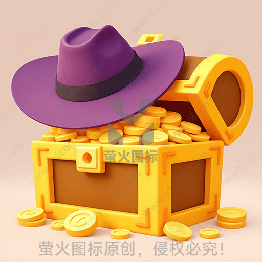 黄色宝箱中满是金币，上覆紫色帽子