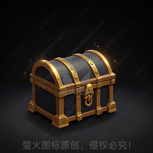 古风宝箱，金属条固定，神秘光环
