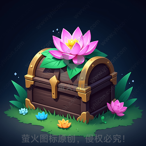 草地上的老式木质宝箱，顶部有盛开的荷花